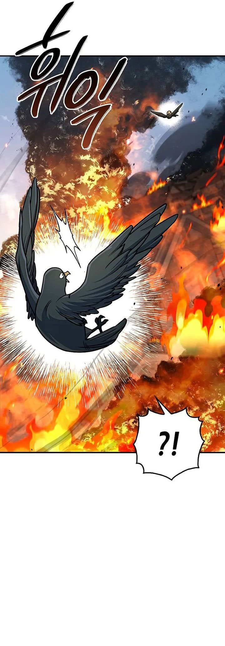 Heavenly Grand Archive’s Young Master Chapter 133 - halaman 40