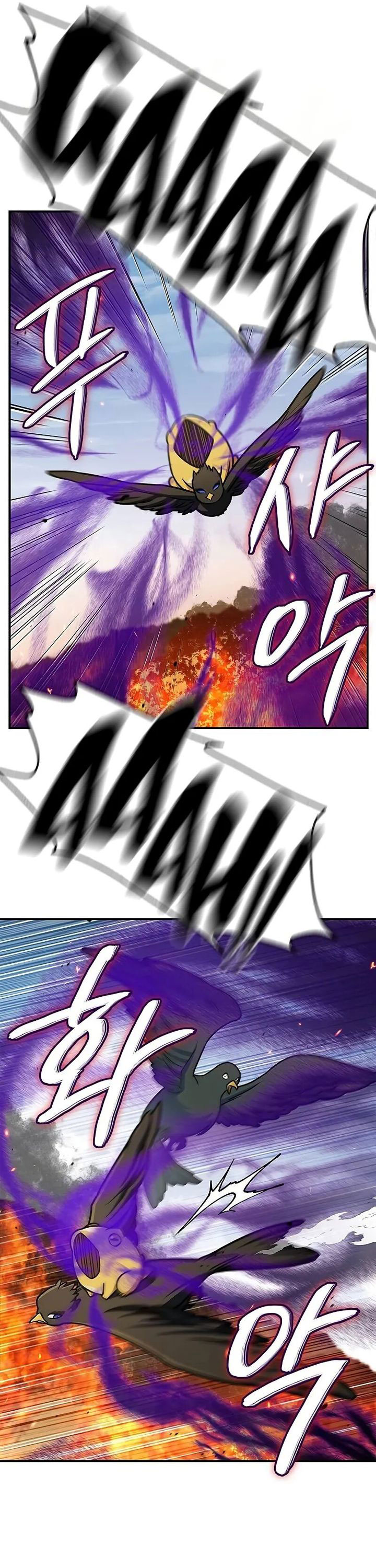Heavenly Grand Archive’s Young Master Chapter 133 - halaman 41