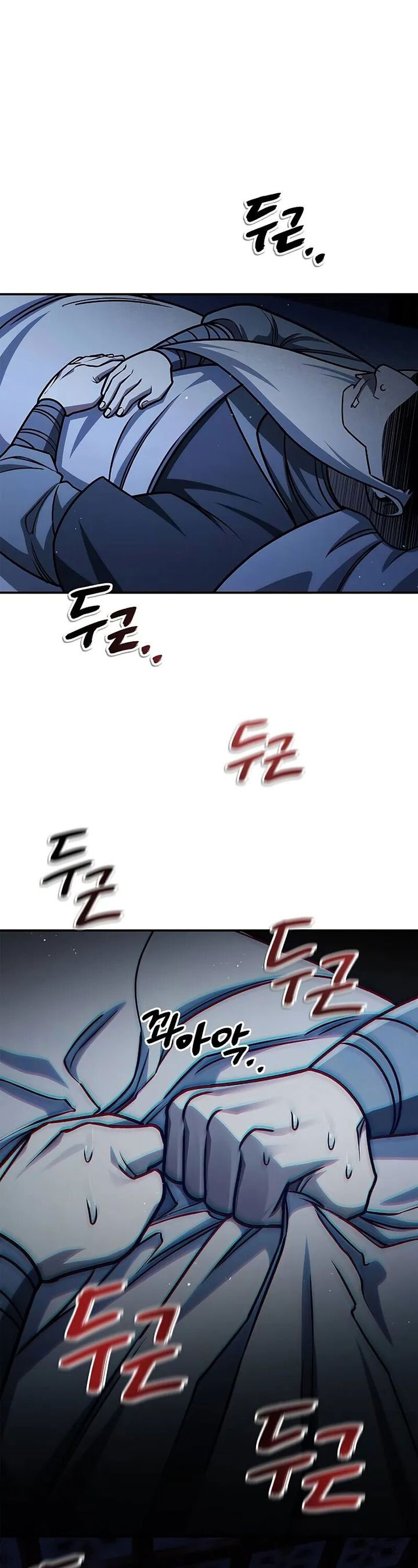 Heavenly Grand Archive’s Young Master Chapter 133 - halaman 59