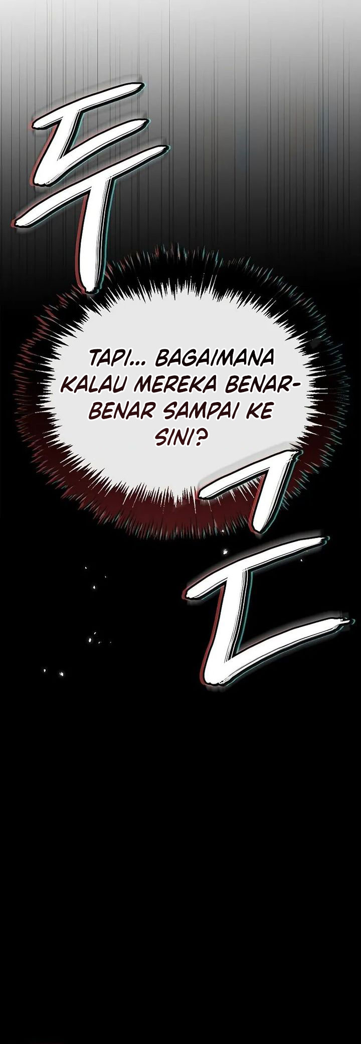 Heavenly Grand Archive’s Young Master Chapter 133 - halaman 61