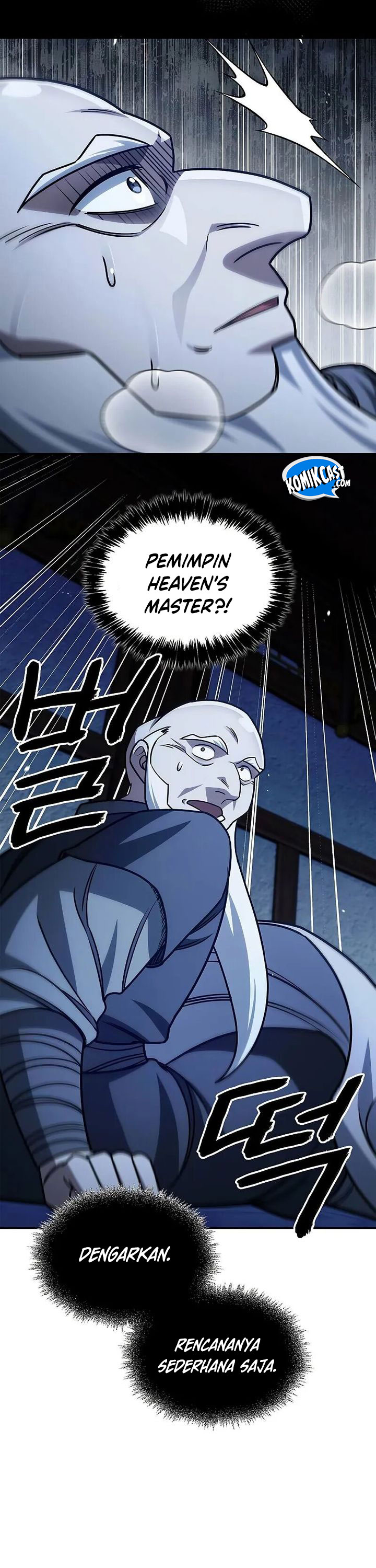 Heavenly Grand Archive’s Young Master Chapter 133 - halaman 63