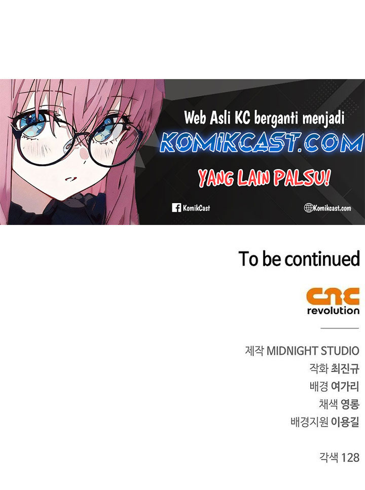 Heavenly Grand Archive’s Young Master Chapter 133 - halaman 77