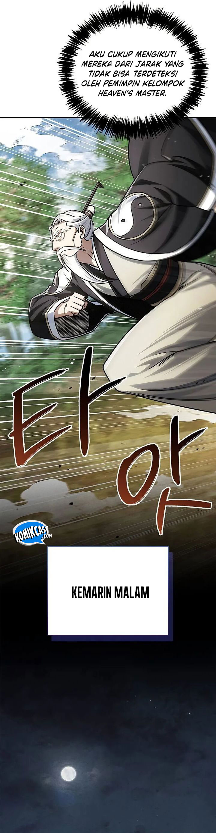 Heavenly Grand Archive’s Young Master Chapter 134 - halaman 5