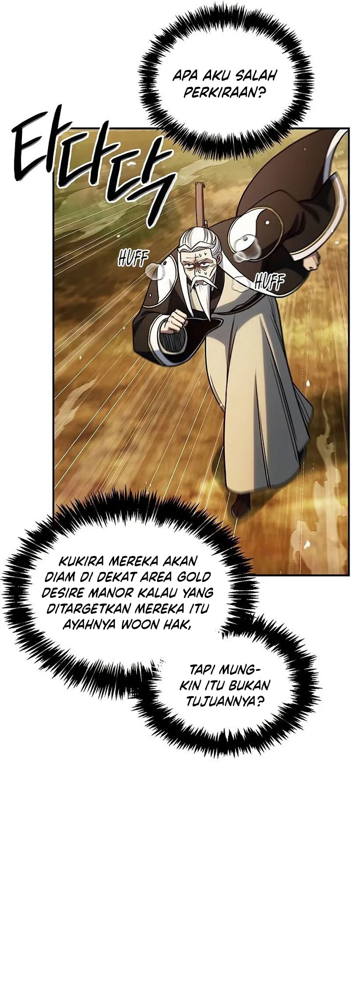 Heavenly Grand Archive’s Young Master Chapter 134 - halaman 14