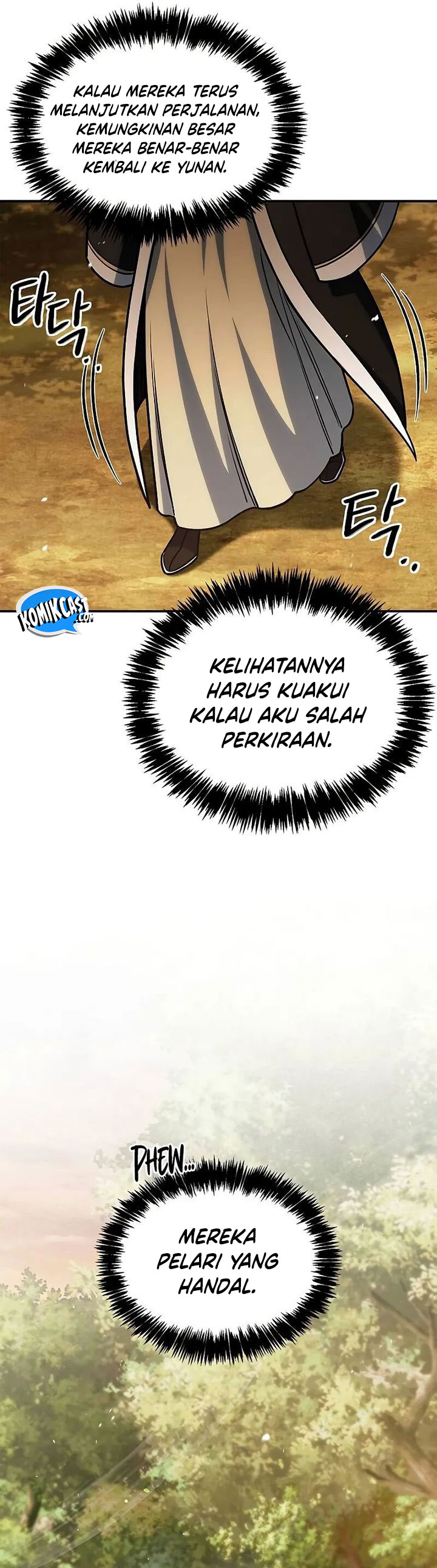 Heavenly Grand Archive’s Young Master Chapter 134 - halaman 15