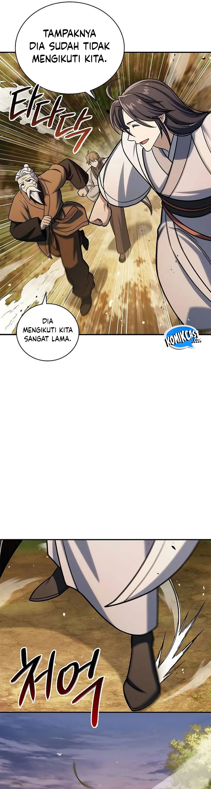 Heavenly Grand Archive’s Young Master Chapter 134 - halaman 18