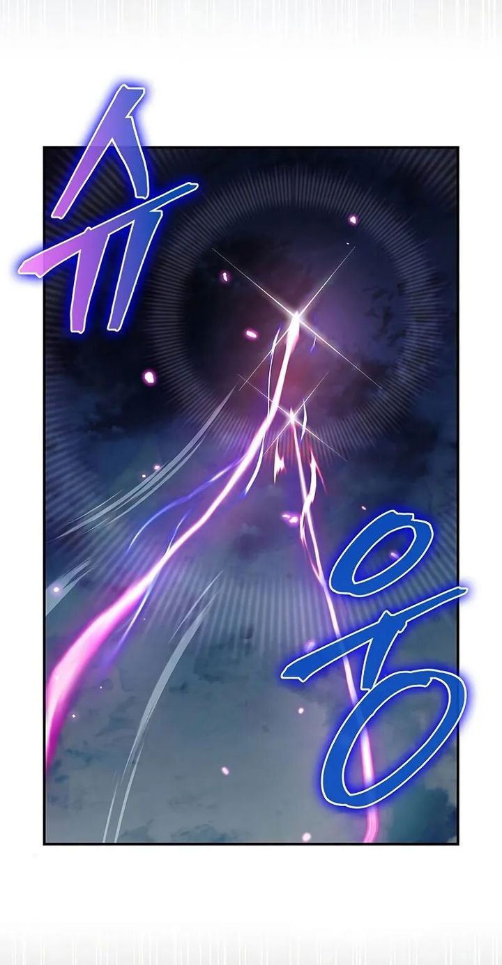 Heavenly Grand Archive’s Young Master Chapter 134 - halaman 29