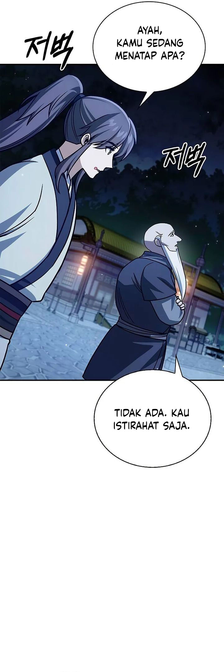 Heavenly Grand Archive’s Young Master Chapter 134 - halaman 42