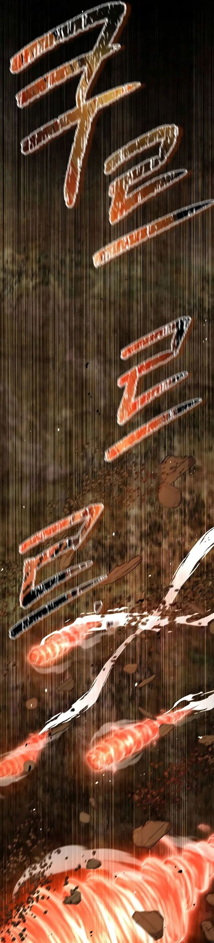 Heavenly Grand Archive’s Young Master Chapter 135 - halaman 4