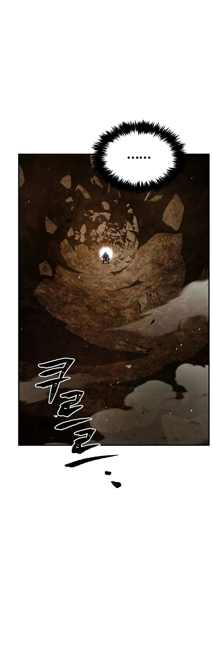Heavenly Grand Archive’s Young Master Chapter 135 - halaman 16