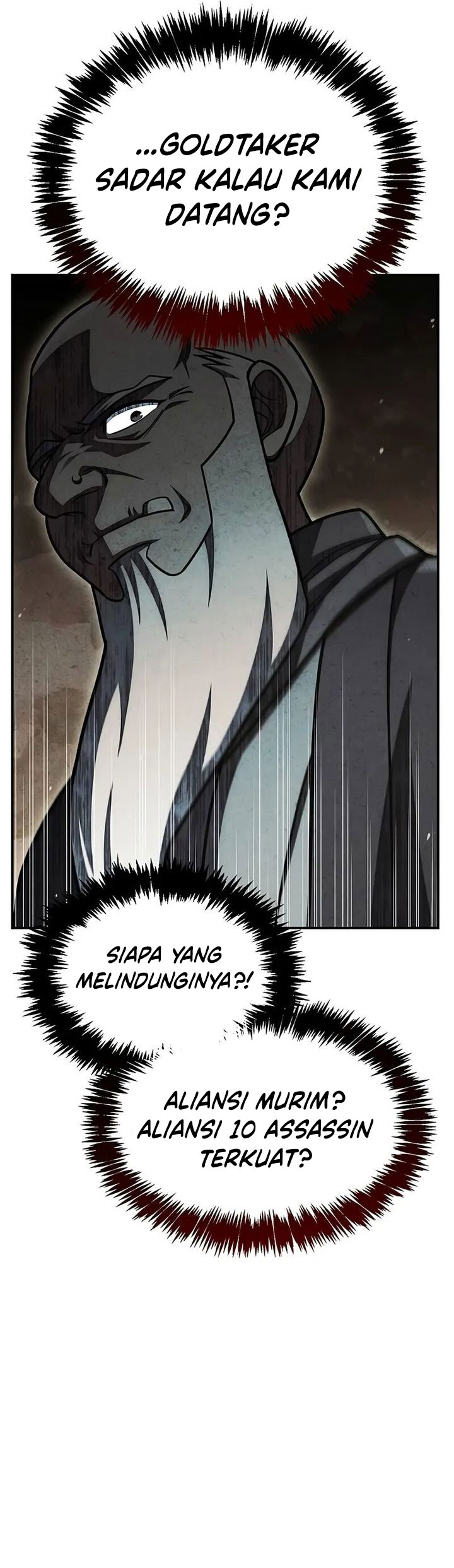 Heavenly Grand Archive’s Young Master Chapter 135 - halaman 22