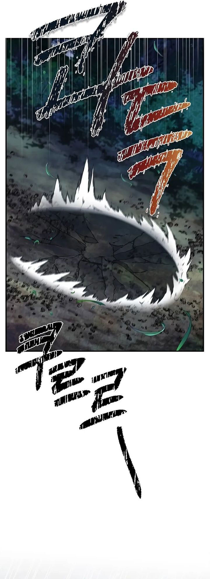 Heavenly Grand Archive’s Young Master Chapter 135 - halaman 29
