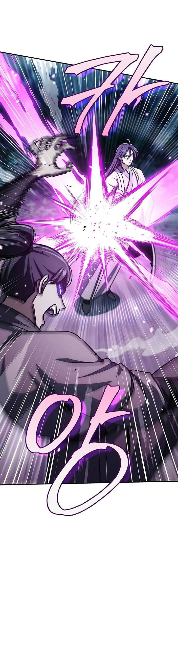 Heavenly Grand Archive’s Young Master Chapter 135 - halaman 41