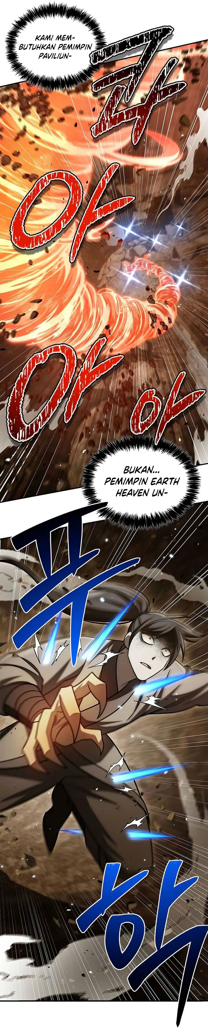 Heavenly Grand Archive’s Young Master Chapter 135 - halaman 47