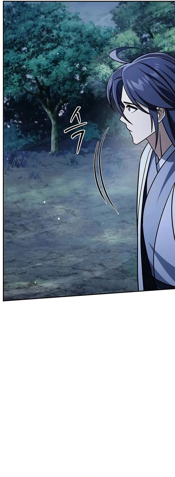 Heavenly Grand Archive’s Young Master Chapter 135 - halaman 52