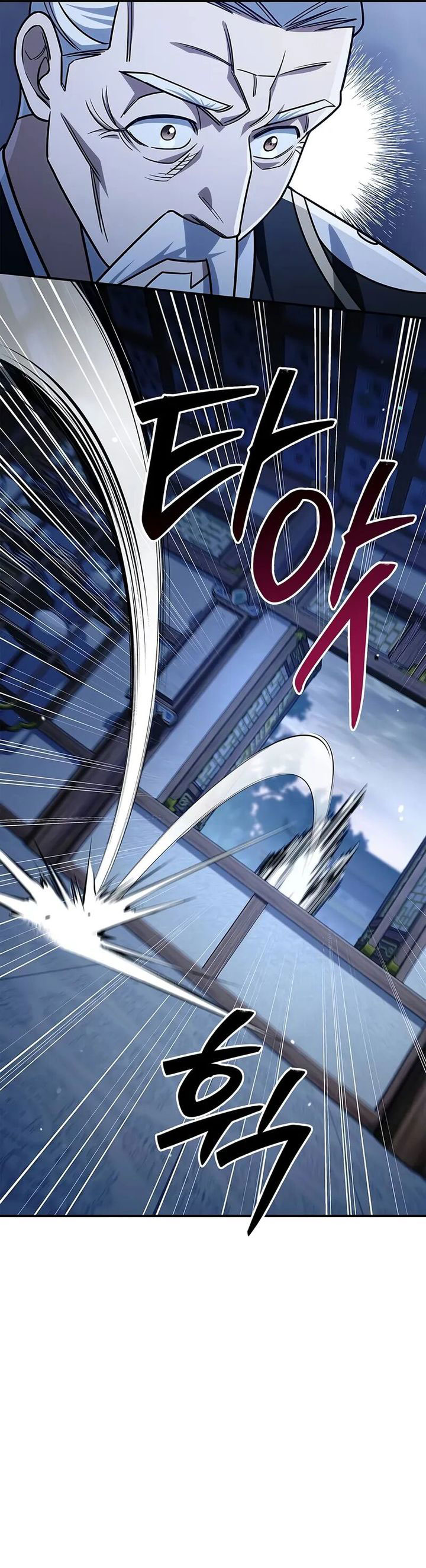 Heavenly Grand Archive’s Young Master Chapter 135 - halaman 62