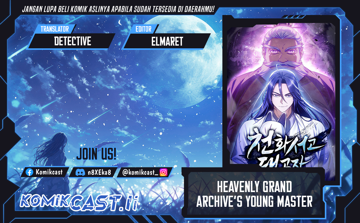 Heavenly Grand Archive’s Young Master Chapter 136 - halaman 1