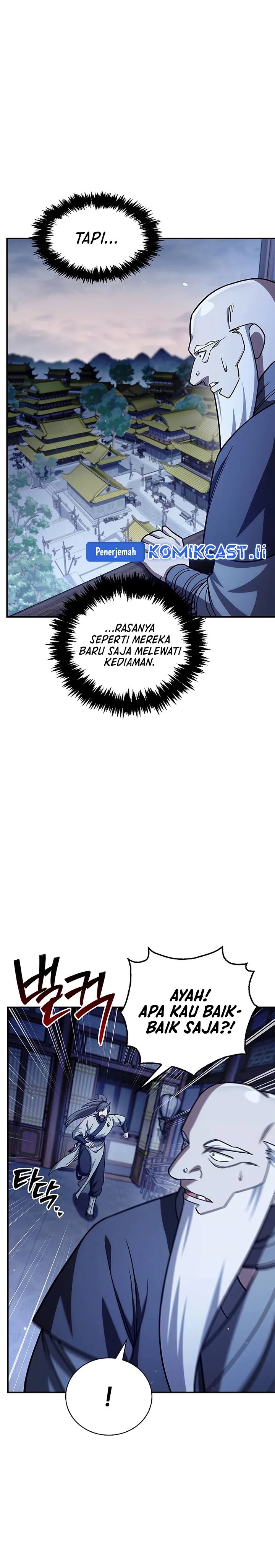 Heavenly Grand Archive’s Young Master Chapter 136 - halaman 4