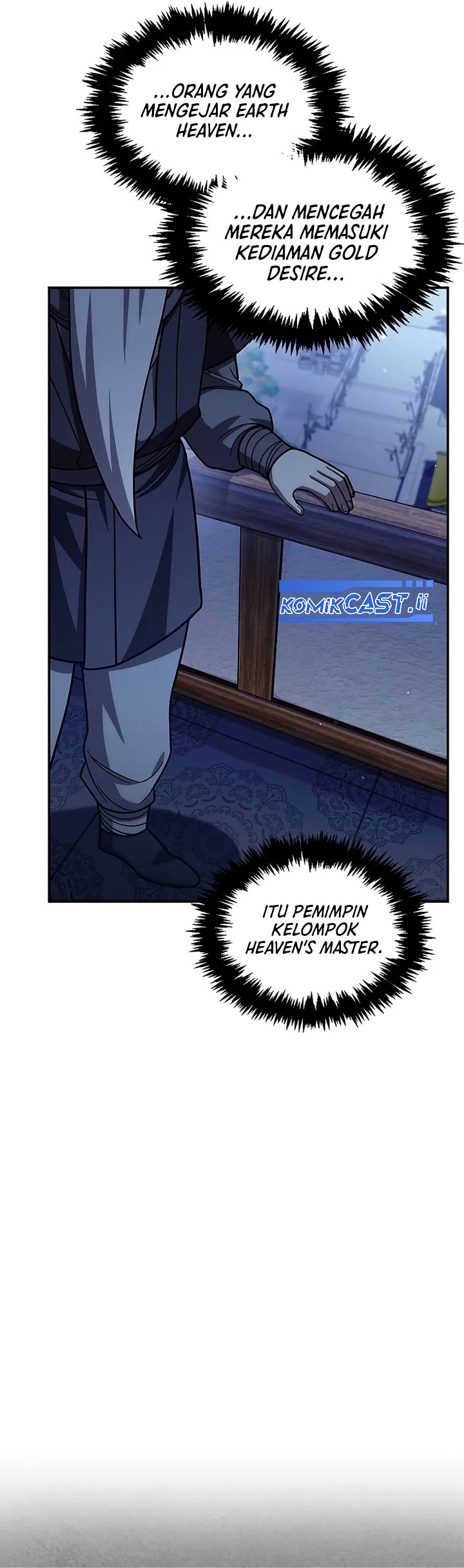 Heavenly Grand Archive’s Young Master Chapter 136 - halaman 6