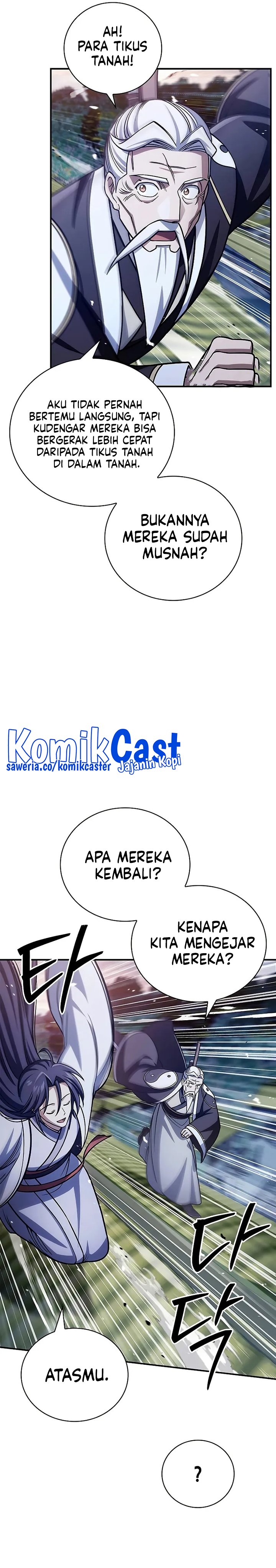 Heavenly Grand Archive’s Young Master Chapter 136 - halaman 12