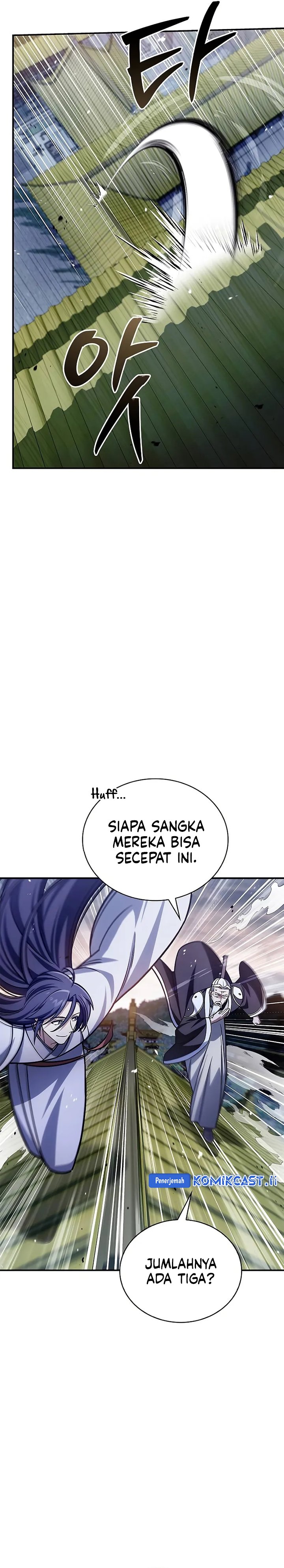 Heavenly Grand Archive’s Young Master Chapter 136 - halaman 14
