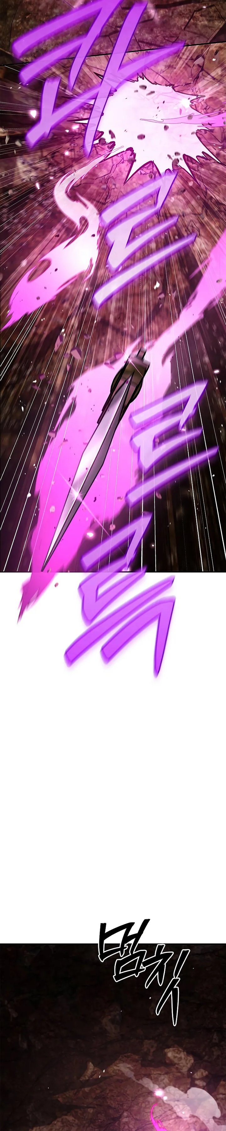 Heavenly Grand Archive’s Young Master Chapter 136 - halaman 28