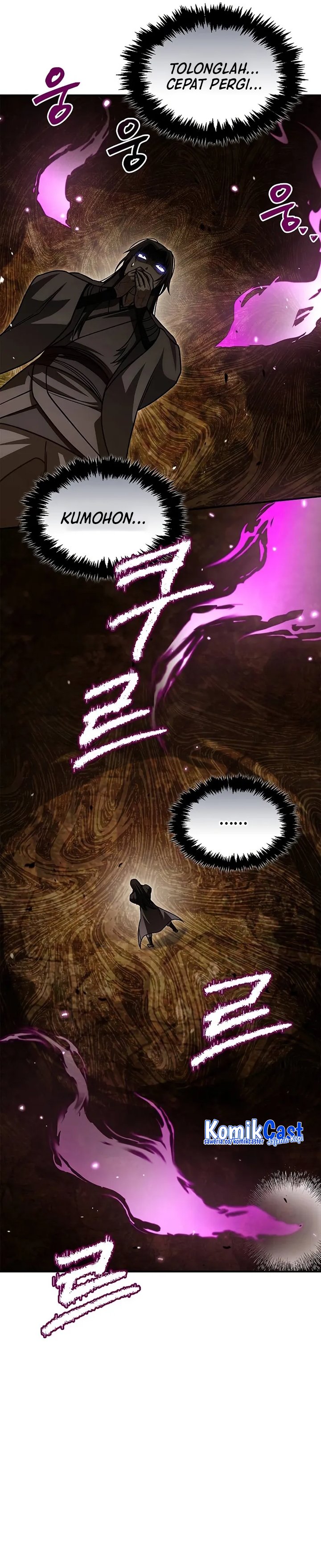 Heavenly Grand Archive’s Young Master Chapter 136 - halaman 37