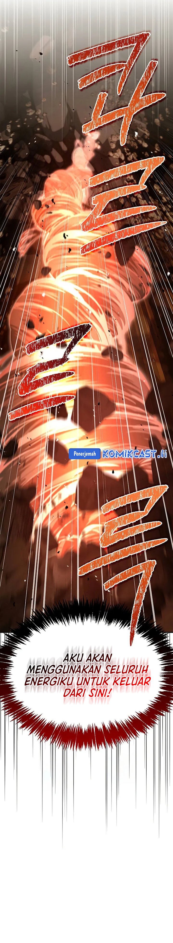 Heavenly Grand Archive’s Young Master Chapter 136 - halaman 42