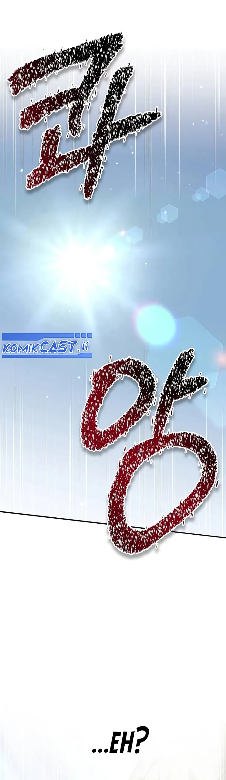 Heavenly Grand Archive’s Young Master Chapter 136 - halaman 45
