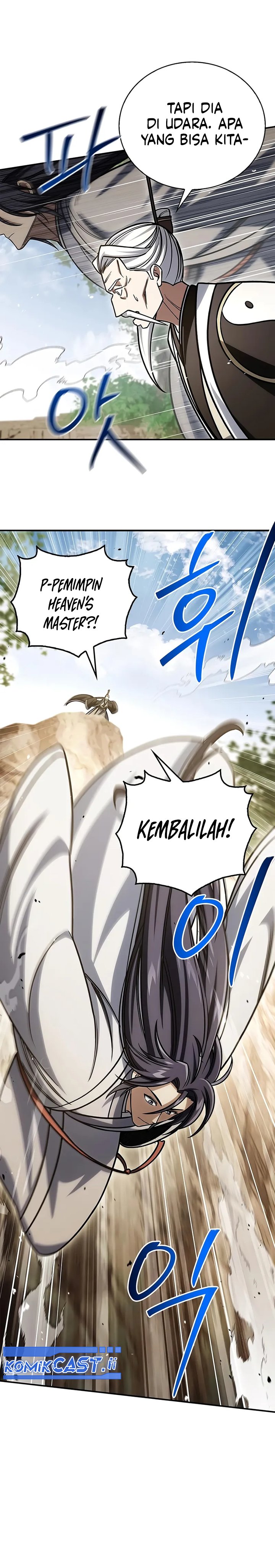 Heavenly Grand Archive’s Young Master Chapter 137 - halaman 5
