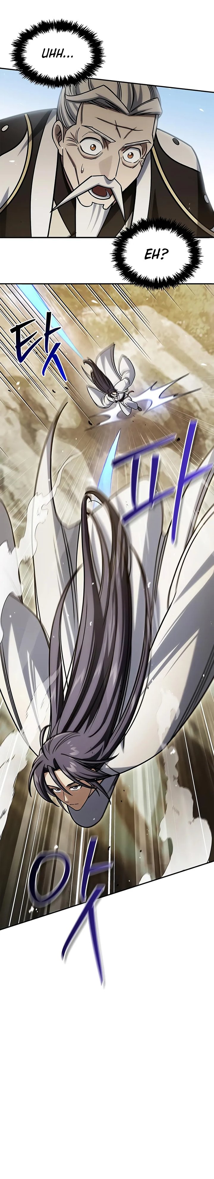 Heavenly Grand Archive’s Young Master Chapter 137 - halaman 6
