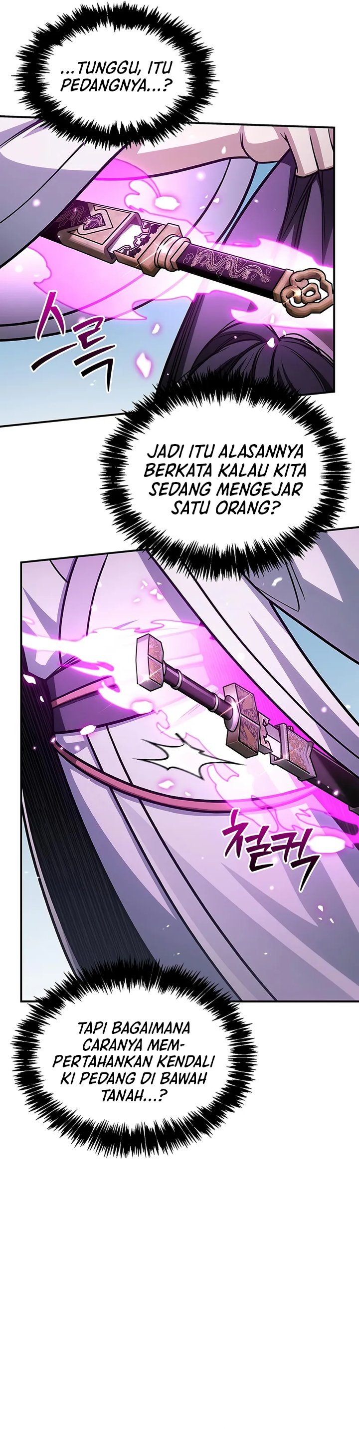 Heavenly Grand Archive’s Young Master Chapter 137 - halaman 10