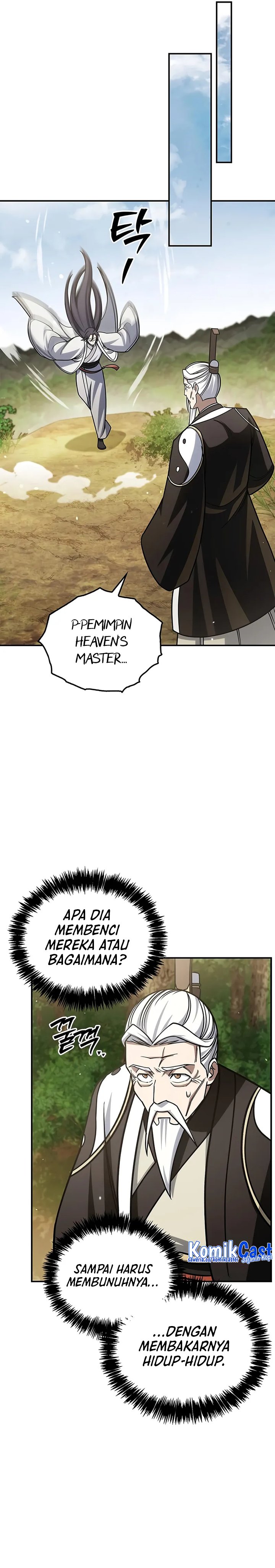 Heavenly Grand Archive’s Young Master Chapter 137 - halaman 16