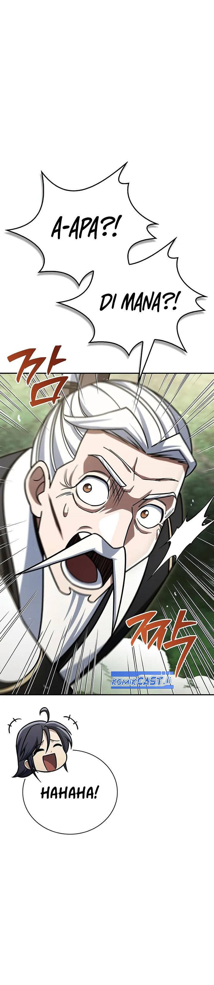 Heavenly Grand Archive’s Young Master Chapter 137 - halaman 23