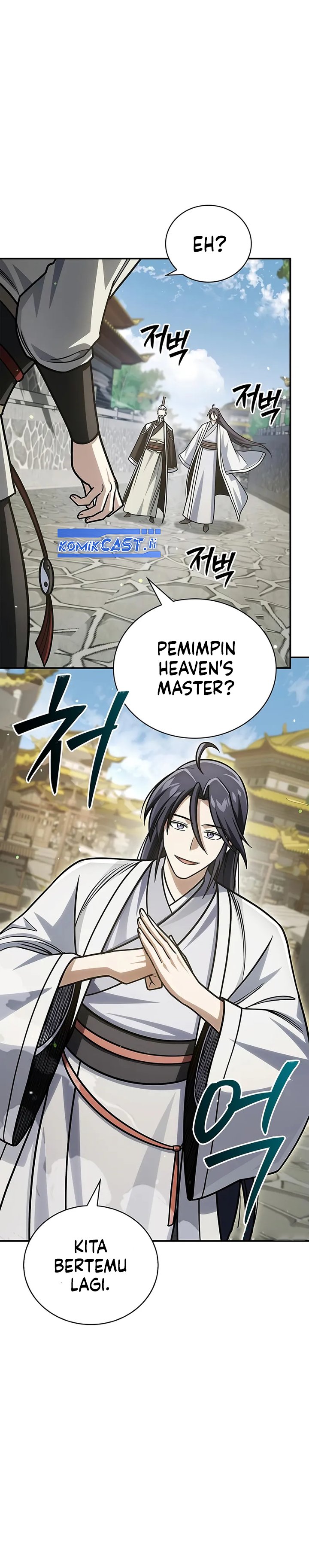 Heavenly Grand Archive’s Young Master Chapter 137 - halaman 27