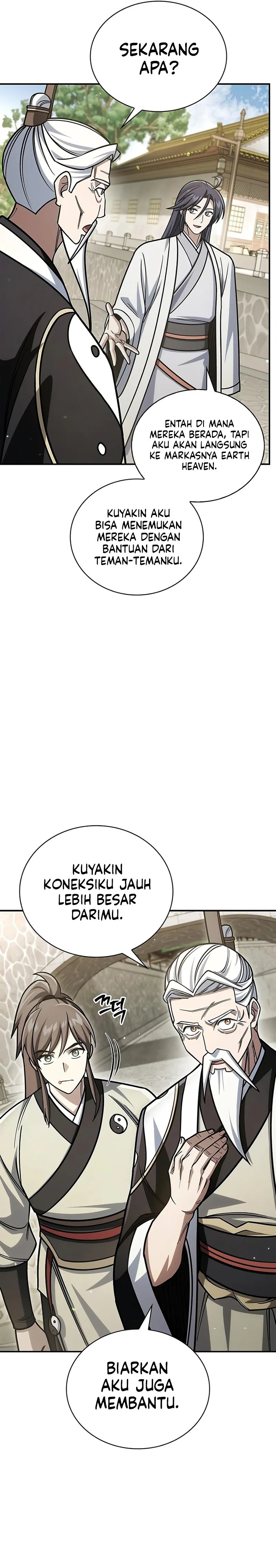 Heavenly Grand Archive’s Young Master Chapter 137 - halaman 32