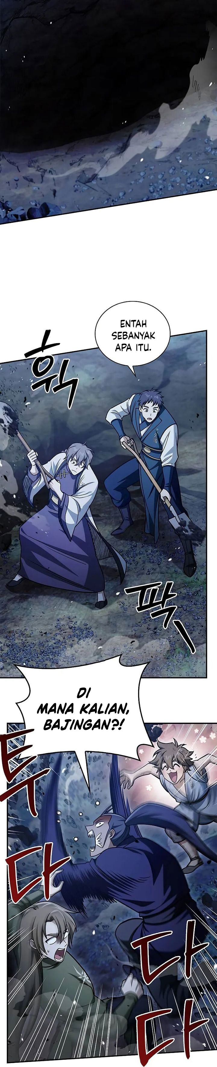 Heavenly Grand Archive’s Young Master Chapter 138 - halaman 6