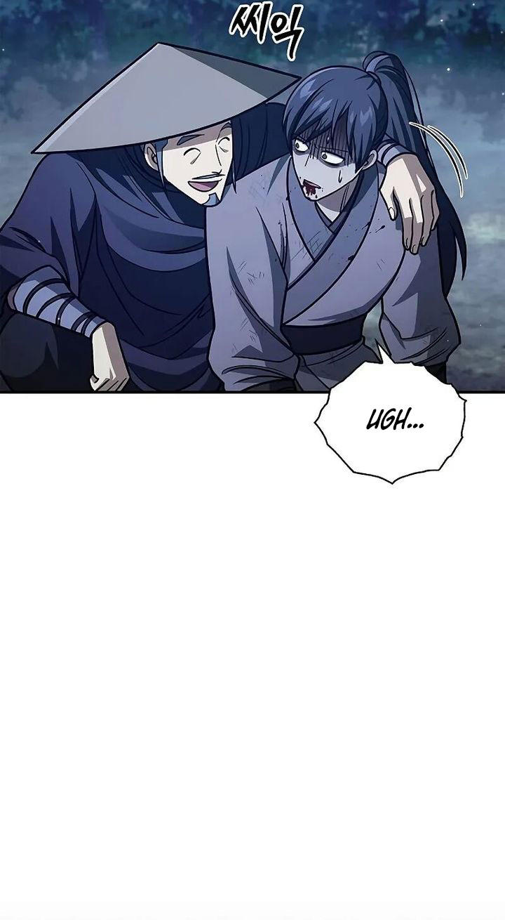 Heavenly Grand Archive’s Young Master Chapter 138 - halaman 27