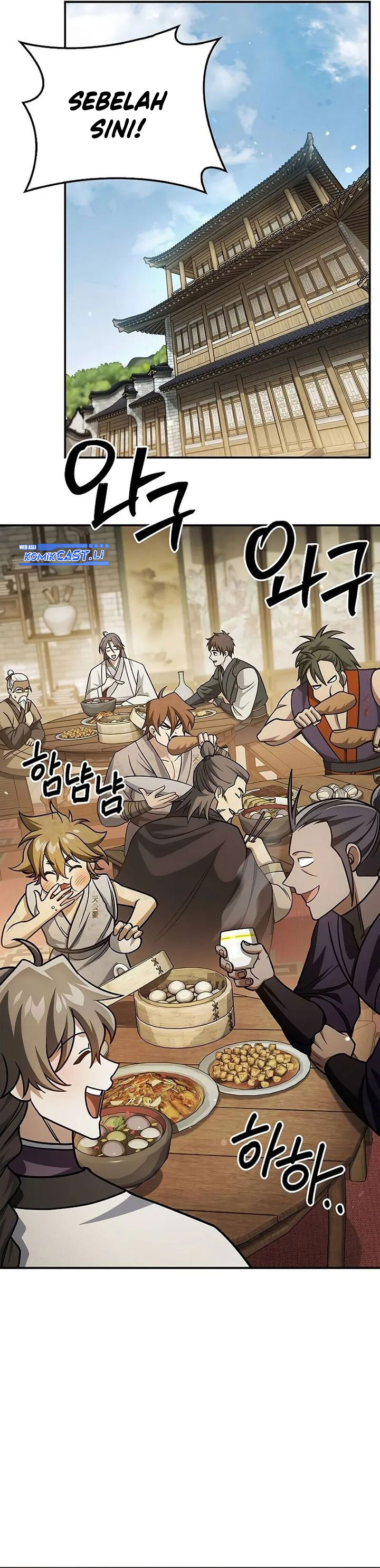 Heavenly Grand Archive’s Young Master Chapter 138 - halaman 38