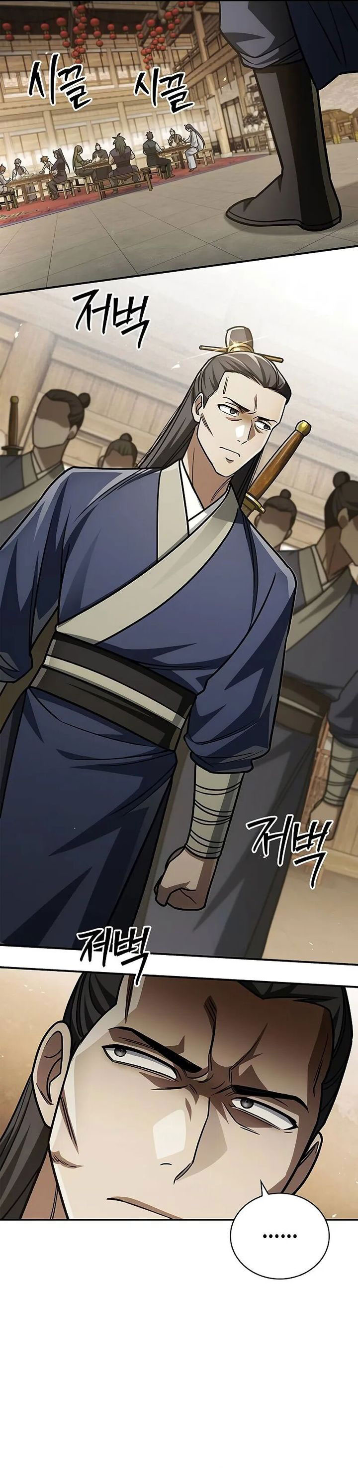 Heavenly Grand Archive’s Young Master Chapter 138 - halaman 39