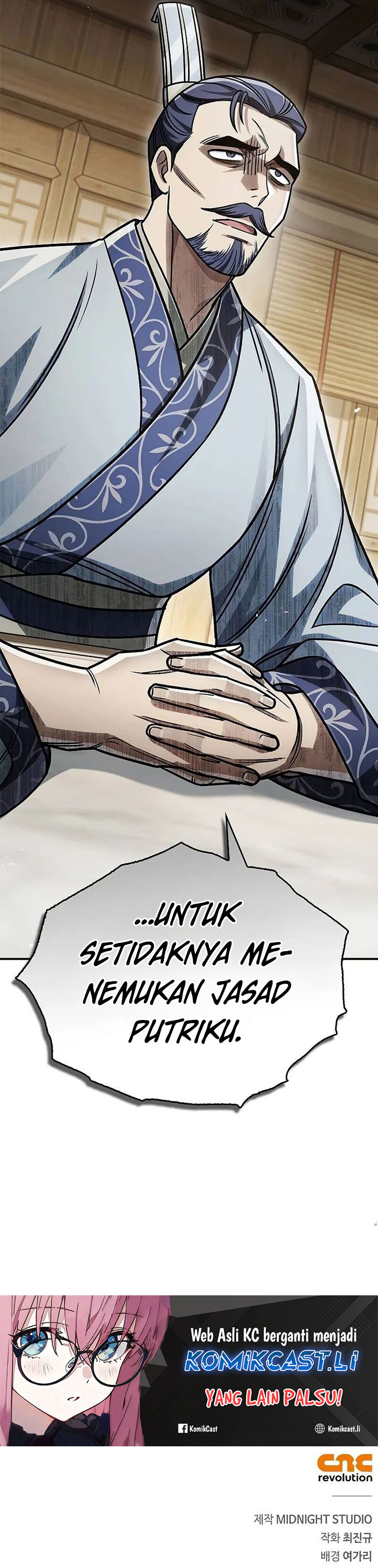 Heavenly Grand Archive’s Young Master Chapter 138 - halaman 56