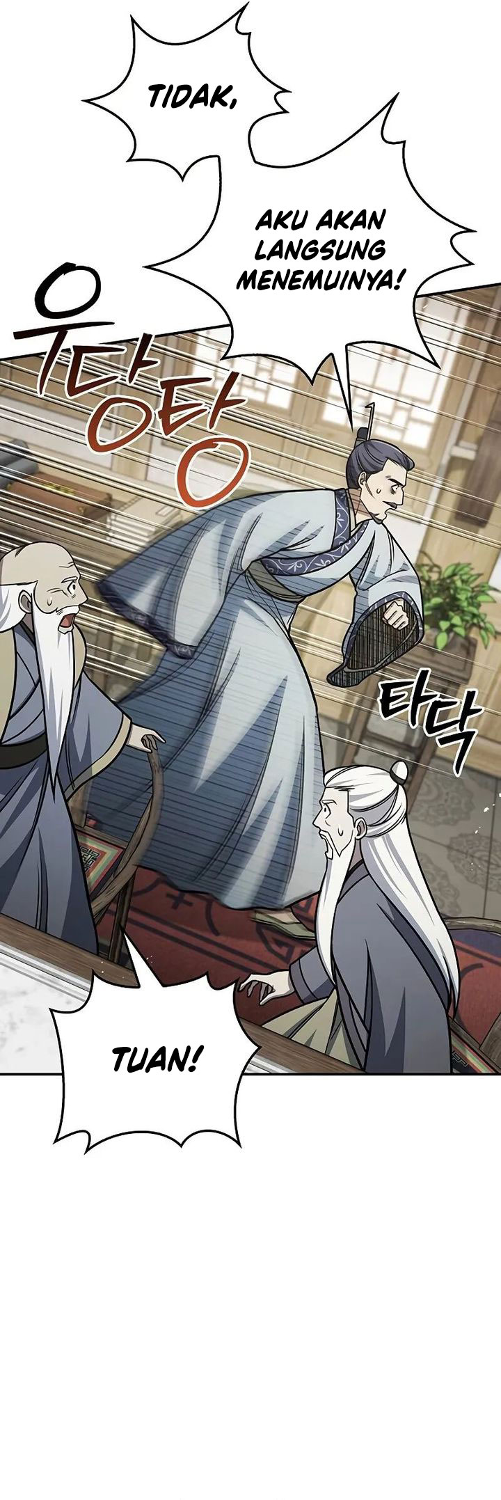 Heavenly Grand Archive’s Young Master Chapter 139 - halaman 9
