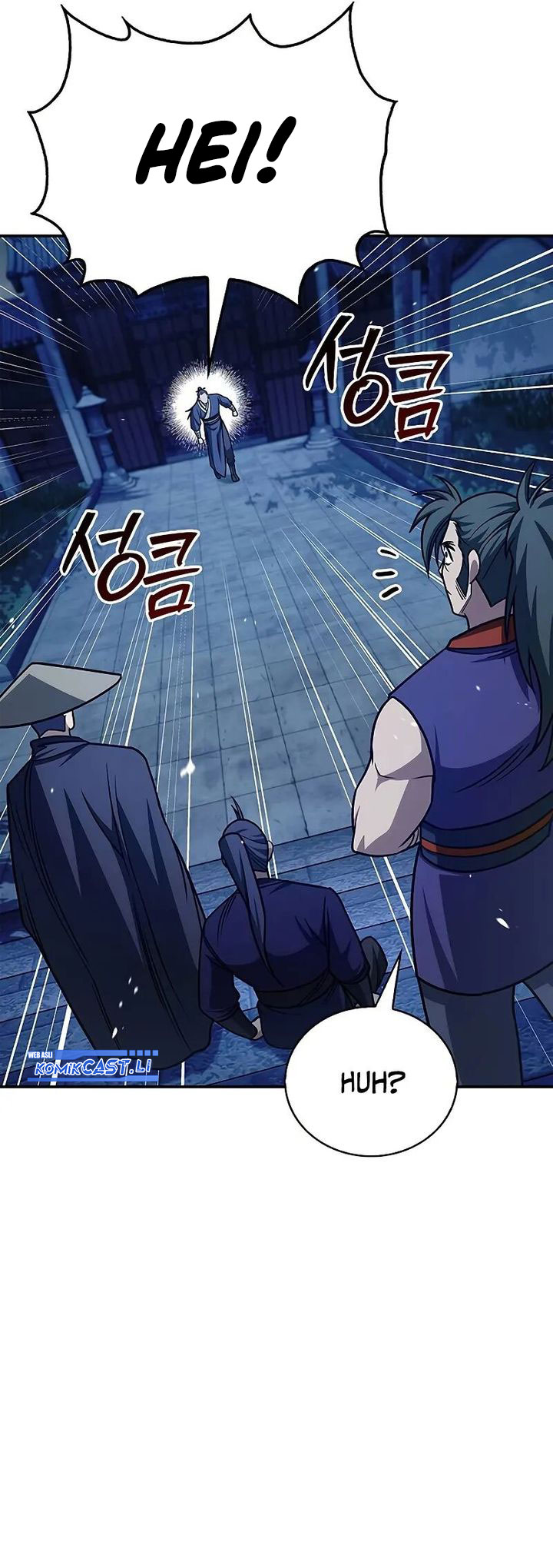 Heavenly Grand Archive’s Young Master Chapter 139 - halaman 45