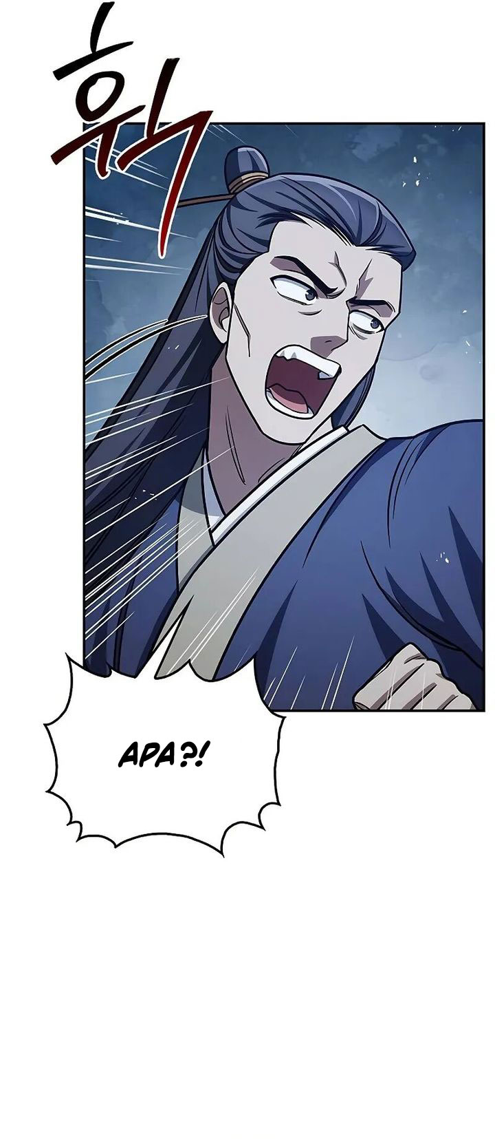 Heavenly Grand Archive’s Young Master Chapter 139 - halaman 49
