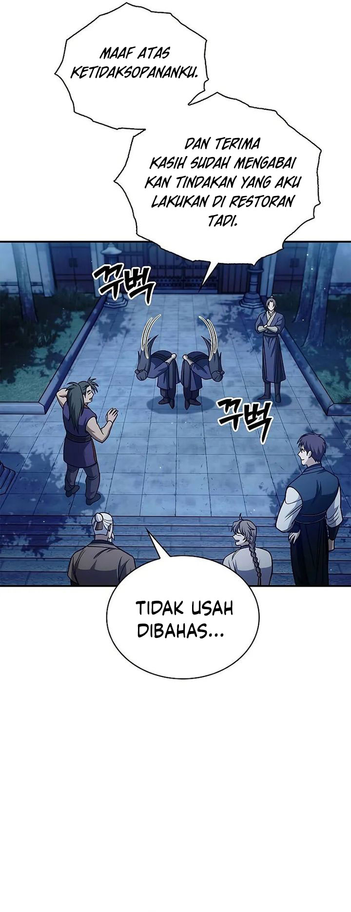 Heavenly Grand Archive’s Young Master Chapter 139 - halaman 52