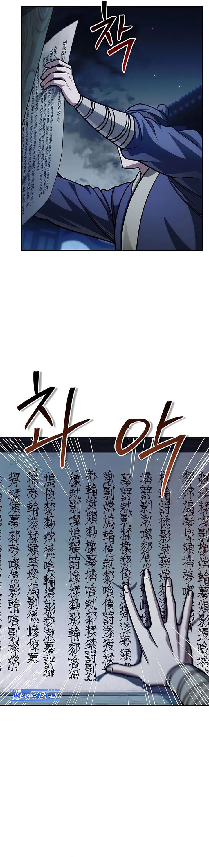 Heavenly Grand Archive’s Young Master Chapter 140 - halaman 4