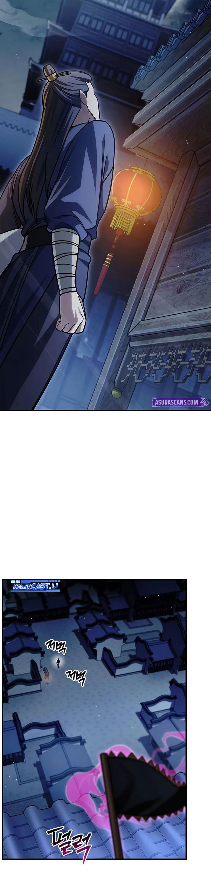 Heavenly Grand Archive’s Young Master Chapter 140 - halaman 8