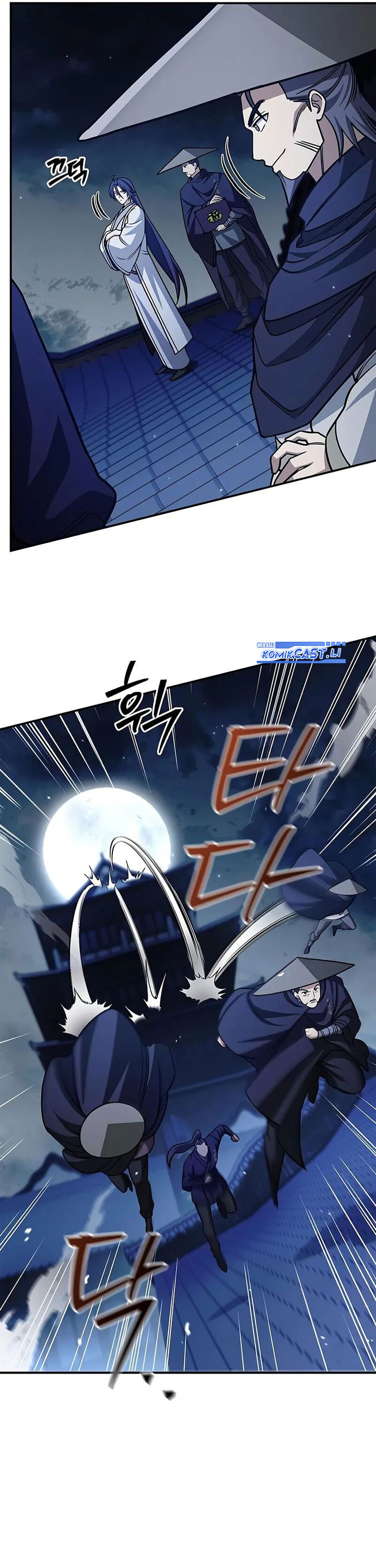 Heavenly Grand Archive’s Young Master Chapter 140 - halaman 13