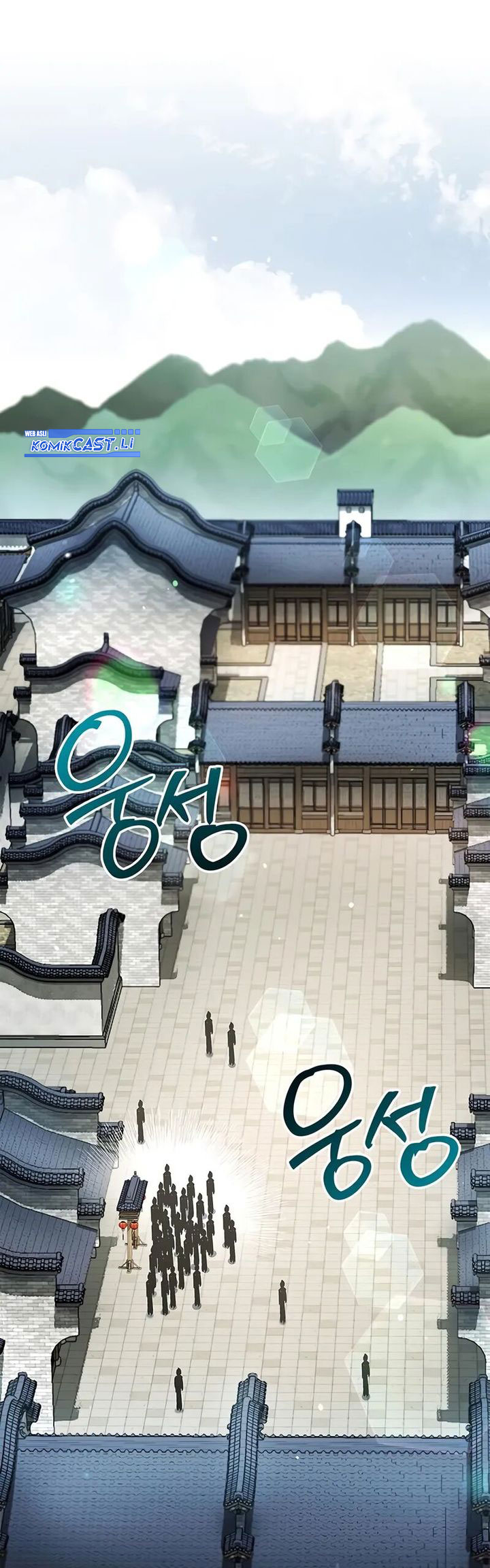 Heavenly Grand Archive’s Young Master Chapter 140 - halaman 15