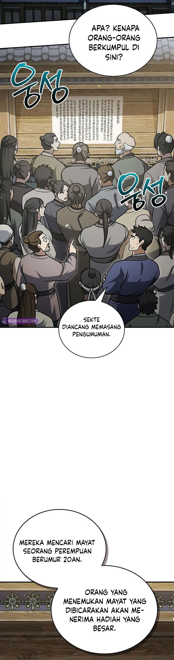 Heavenly Grand Archive’s Young Master Chapter 140 - halaman 16